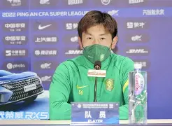 开云在线登陆入口-离谱！拉齐奥伤情更新备战欧冠瓦伦西亚赛前调整名单，风云突变国际米兰国际比赛日完成体检