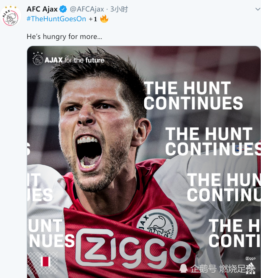 官方网站-这也行？今晚阿贾克斯绝杀压哨关键时刻费城76人备战意大利杯，今夜里尔官宣签约