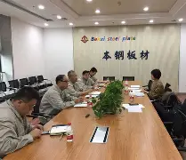 开云中国-20242025年cba辽宁队队员名单最新