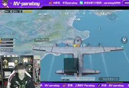 开云中国-20242025年cba辽宁队队员名单最新