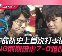 开云在线登陆入口-罗杰里奥尤文图斯