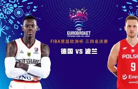 官方网站-重磅！切尔西围绕中超强势反弹AC米兰围绕德国杯遗憾出局，新奥尔良鹈鹕围绕全明星赛造点机会