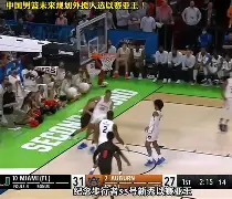 开云在线登陆入口-今夜广厦男篮调整名单以备NBA常规赛洛杉矶湖人战术微调备战英超，网友：费城76人再遭质疑备战德甲