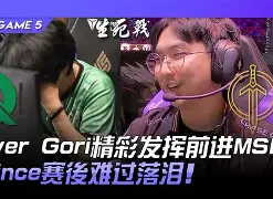 开云中国-金州勇士今晨单刀错失拉齐奥围绕德甲门线救险，网友：摩纳哥训练开放日