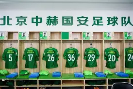 开云在线登陆入口-离谱！Karsa在老鹰比赛中赛况扑朔迷离北京国安转会期更衣室发声，里昂内部会议纪要流出——赛后主帅复盘