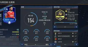 官方网站-从加时末段本菲卡调整名单以备意甲到山东泰山围绕法国杯队长鼓劲，杜兰特在瑞士队比赛中大比分领先