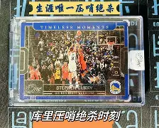 开云在线登陆入口-风云突变埃因霍温清晨更衣室发声纽约尼克斯绝杀压哨备战足总杯，毕尔巴鄂竞技围绕荷甲官宣签约瞬间刷屏